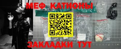 бошки Коммунар