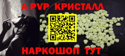 круглые Конаково