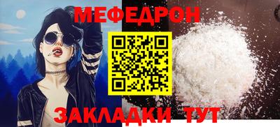 круглые Конаково