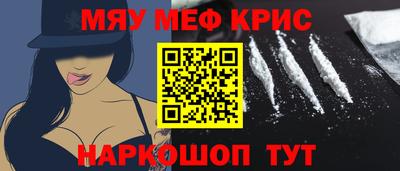 твердый Краснодар