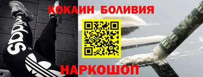 круглые Конаково