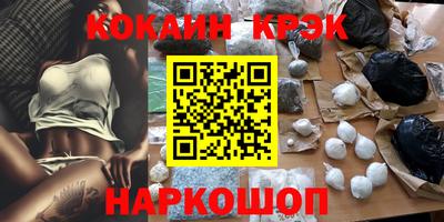 круглые Конаково