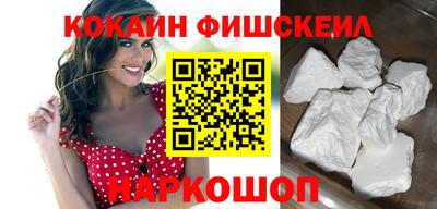 круглые Конаково