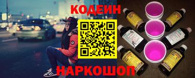 круглые Конаково
