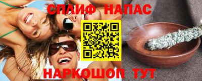 твердый Краснодар
