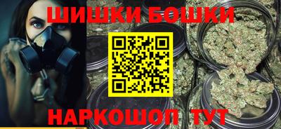 каннабис Краснознаменск