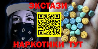 твердый Краснодар