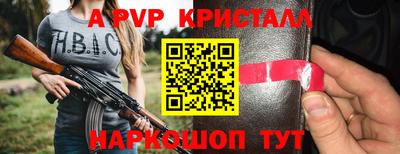 круглые Конаково