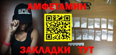 круглые Конаково