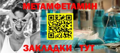 твердый Краснодар