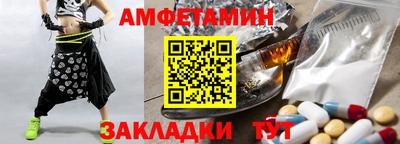 твердый Краснодар