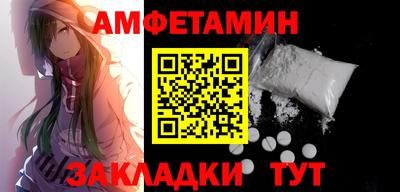 круглые Конаково