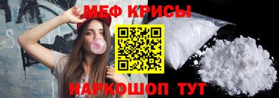 каннабис Краснознаменск